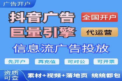 百度SEO推广公司案例分享：实战优化策略解析