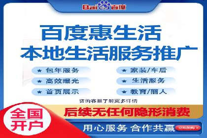 某电商平台信息流广告运营实战案例