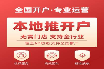 信息流广告投放公司：行业趋势与案例解读